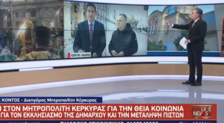 Νίκος Ευαγγελάτος: Ο εκνευρισμός του στον “αέρα”, η ειρωνεία και η δημόσια συγγνώμη