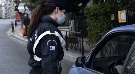 Κορωνοϊός: Η στρατηγική της Ελλάδας για άρση των μέτρων – Πώς θα χτιστεί η ανοσία του πληθυσμού