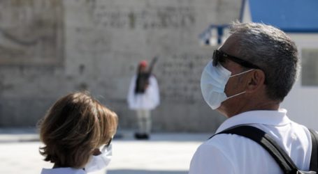 Κορονοϊός: Ο χάρτης των κρουσμάτων στην Ελλάδα – Ποιες περιοχές παραμένουν χωρίς κρούσματα