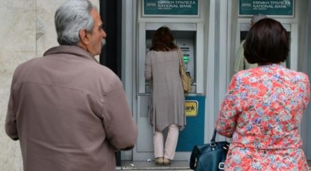 Κορονοϊός: Για 6,3 εκατ. πολίτες το κύριο εισόδημά τους είναι από το κράτος