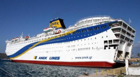 Σε καραντίνα πλοίο με 20 επιβεβαιωμένα κρούσματα στο λιμάνι του Πειραιά