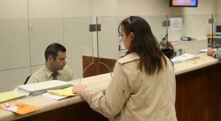 Ελεύθεροι επαγγελματίες: Ανοίγει η πλατφόρμα για τα 600 ευρώ – Βήμα βήμα η διαδικασία