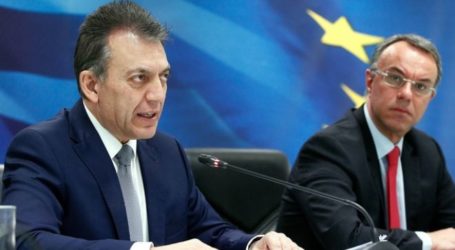 Voucher ήταν και πάει: 600€ τώρα και 800€ τον Μάιο στους επιστήμονες