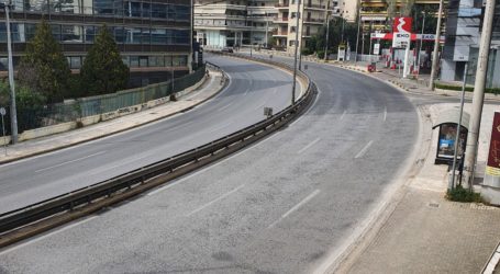 Απαγόρευση κυκλοφορίας: Οι Έλληνες πειθάρχησαν στα μέτρα – Συνεχίζονται οι εντατικοί έλεγχοι