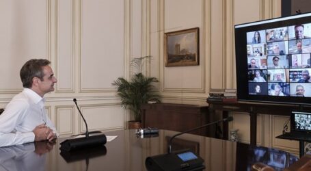 Μητσοτάκης: Τα δύσκολα μπροστά μας – Αν και πώς θα λειτουργήσει η αγορά του τουρισμού