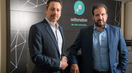 Ποια είναι η ελληνική start up που εξαγόρασε η Microsoft;