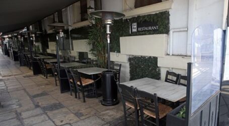 Έτσι θα λειτουργήσουν καφετέριες και εστιατόρια – Οι τελικές αποφάσεις για τραπεζοκαθίσματα και πρόστιμα