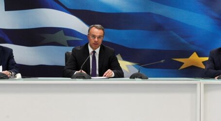 Νέα ΠΝΠ: Τέλος η συζήτηση για την αύξηση του κατώτατου μισθού – Όλες οι αλλαγές στα εργασιακά