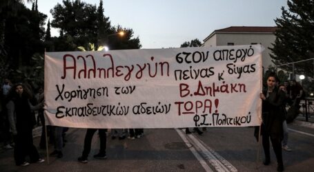 Απάντηση Χρυσοχοΐδη σε ΣΥΡΙΖΑ για τον Δημάκη: Κανείς δεν του στέρησε το δικαίωμα στη μόρφωση