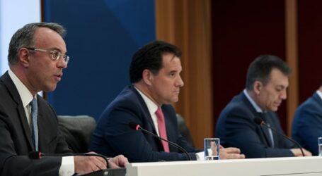 Έτσι θα εφαρμοστεί ο μηχανισμός ενίσχυσης της απασχόλησης – Όλα τα μέτρα για την οικονομία