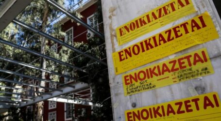 Το airbnb φεύγει, η μακροχρόνια μίσθωση έρχεται αλλά με μείωση έως και 40% – Αναλυτικοί πίνακες με την «πτώση» ανά περιοχή