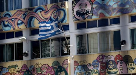 Τα δύο σενάρια της κυβέρνησης για το άνοιγμα των δημοτικών σχολείων