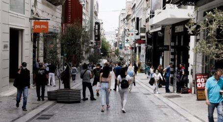 Πώς θα λειτουργεί από 1η Ιουνίου το πρόγραμμα επιδότησης μερικής απασχόλησης, ΣΥΝ-ΕΡΓΑΣΙΑ