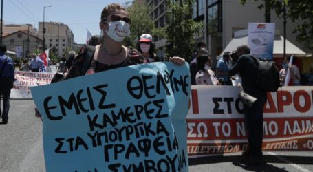 Μάχη μέχρι «τελικής πτώσεως» στην παιδεία για τις κάμερες στα θρανία