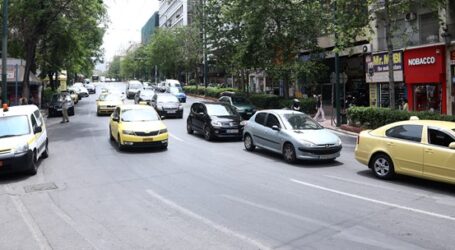 Κλείνει το κέντρο της Αθήνας για τα ΙΧ τουλάχιστον 3 μήνες – Αρχίζει η υλοποίηση του “Μεγάλου Περίπατου”