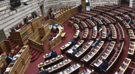 Στη δημοσιότητα τα Πόθεν έσχες 2019: Τι δηλώνουν πολιτικοί αρχηγοί, υπουργοί και βουλευτές [έγγραφα]