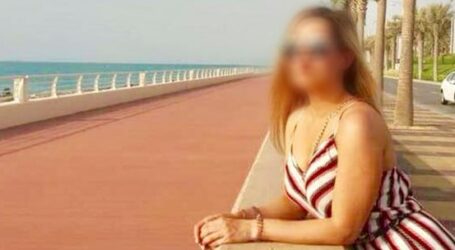 Επίθεση με βιτριόλι στην 34χρονη: Τι αποκάλυψαν στις Αρχές τα αποτελέσματα των εξετάσεων για το οξύ