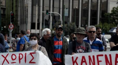 Ένταση και χημικά στη συγκέντρωση διαμαρτυρίας εργαζομένων στον τουρισμό και τον επισιτισμό