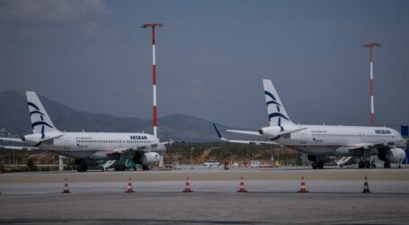 Σκληρές διαπραγματεύσεις με την Ευρώπη για τα αεροπορικά ταξίδια – Τα τρία σενάρια