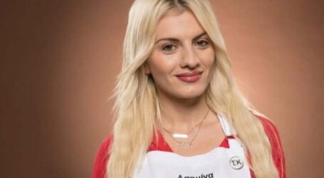 Master Chef: Η Ασημίνα με κόκκινο μαγιό, αλά Baywatch κόβει την… ανάσα