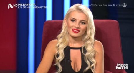 Καλλονή παίκτρια του MasterChef «λιώνει» με το μπικίνι της τα social media