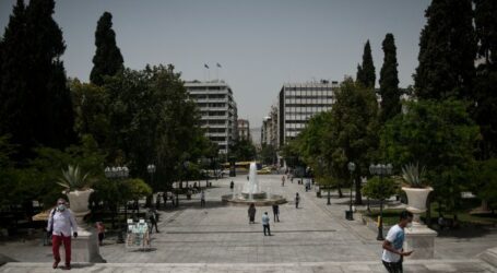 Κορονοϊός: Σε εξαιρετικά χαμηλά επίπεδα η μεταδοτικότητα του ιού στην Ελλάδα