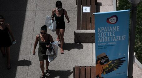 Καύσωνας: Ένας αεροχείμαρρος από Αλγερία και Λιβύη η αιτία του ακραίου φαινομένου – Η εξήγηση των ειδικών