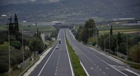 Άρση μέτρων: Τι αλλάζει από Δευτέρα στην καθημερινότητά μας