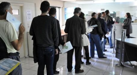 Επίδομα 800, ευνοϊκά δάνεια, επιστρεπτέα προκαταβολή: Ποιοι και πόσα θα πάρουν μέσα την επόμενη εβδομάδα