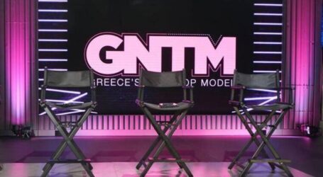 Μεγάλο πρόβλημα για το GNTM