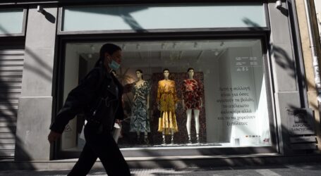 Ύφεση 9,7% φέτος και ανάπτυξη 7,9% για του χρόνου «βλέπει» η Κομισιόν – «Πράσινο» για εκταμίευση 748 εκατ. ευρώ