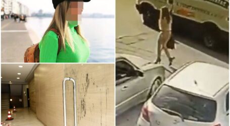 Επίθεση με βιτριόλι: Κοντά στον εντοπισμό της δράστριας η ΕΛ.ΑΣ – Νέο χειρουργείο για την 34χρονη