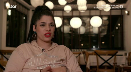 Η Μαριάννα Πουλμέντη για Μπέλλο – Μπέη! «Ο Δημήτρης πιεζόταν με τη Μαρία, ήθελε χρόνο και με τα άλλα παιδιά»