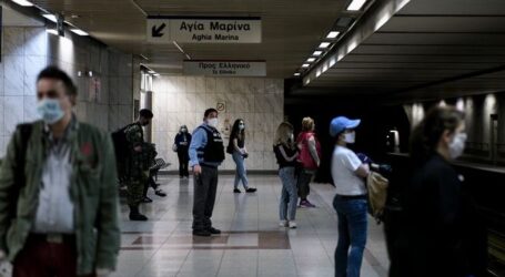 Μέσα Μεταφοράς: Πυκνώνουν τα δρομολόγια – Υποχρεωτική η χρήση μάσκας