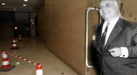 Βιτριόλι, Αλέκος Σακελλάριος και η ταινία που δεν γυρίστηκε ποτέ