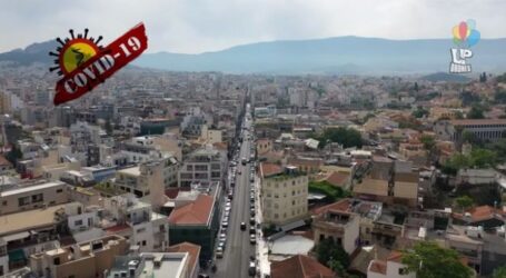 Βίντεο Drone: Ζωντανεύει η Αθήνα μετά την άρση των μέτρων