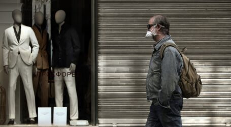 Αυτό είναι το νέο πακέτο μέτρων στήριξης για τον Μάιο – Τι να περιμένουν επιχειρήσεις και εργαζόμενοι