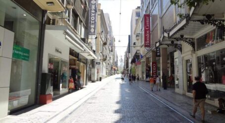 Άρση μέτρων: Ποια καταστήματα ανοίγουν από τη Δευτέρα – Αναλυτικά όλοι κανόνες λειτουργίας (γραφήματα)