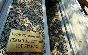 Τα ταμειακά αποθέματα της χώρας επαρκούν πλέον μέχρι τα μέσα Ιουνίου