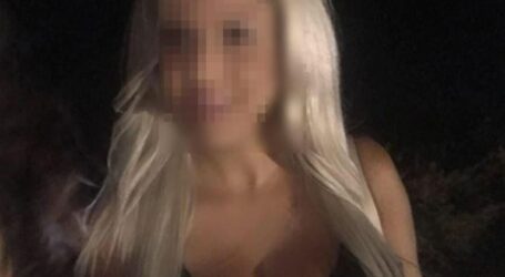 Επίθεση με βιτριόλι: Ερευνα από την αστυνομία στο σπίτι της υπόπτου