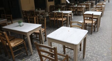 Βατερλό σε εστίαση και τουρισμό: Χάθηκαν 3 δισ. ευρώ το β’ τρίμηνο του 2020 – Επιστροφή στα επίπεδα του …1997