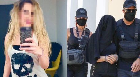 Επίθεση με βιτριόλι: Αποκαλυπτικοί διάλογοι της 34χρονης με τον 40χρονο – “Τι σου έκανα και με διέγραψες;”