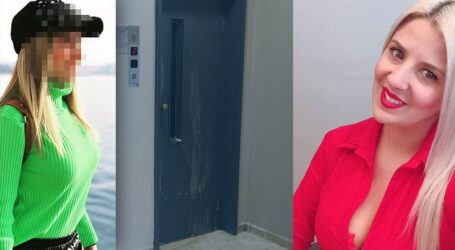 Επίθεση με βιτριόλι: Οργισμένη η Ιωάννα με την 35χρονη – «Δεν έχει ζητήσει ακόμα μια συγγνώμη»