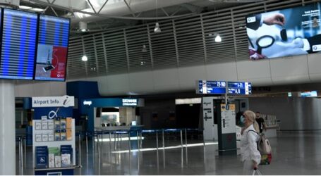 Τέλος οι πτήσεις από και προς Κατάρ – Μετά τα 12 κρούσματα κορονοϊού στην πτήση από Ντόχα – Σε καραντίνα και οι 91 επιβάτες