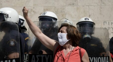 Αντιδράσεις για το αυστηρό νομοσχέδιο για τις διαδηλώσεις και τις πορείες