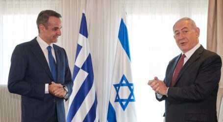 Μέτωπο Ελλάδος – Ισραήλ στην Ανατολική Μεσόγειο