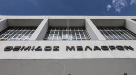 Στον Άρειο Πάγο πάει ο ΣΥΡΙΖΑ για την ηχογράφηση Μιωνή