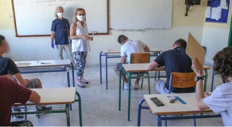 Συναγερμός για κορονοϊό σε Εξεταστικό Κέντρο: Υποψήφιος με πυρετό και πονοκέφαλο – Τι λέει το υπουργείο