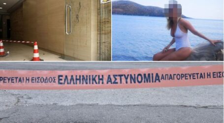 Επίθεση με βιτριόλι: Οι Αρχές έχουν καταγεγραμμένη τη φωνή της δράστριας – Τα social media της 34χρονης θα δώσουν απαντήσεις – BINTEO
