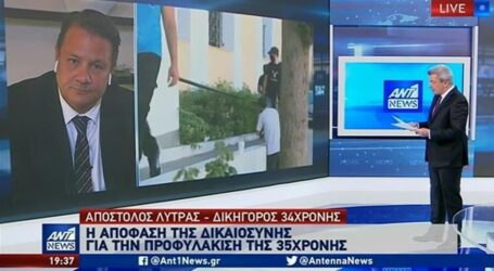 Λύτρας: “Ατυχές να λένε ότι η κατηγορούμενη δεν τρώει – Η Ιωάννα δεν μπορεί να φάει”